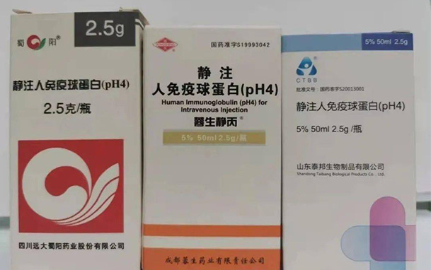 【熱點關(guān)注】又一藥品遭搶購，價格飆到上千元！醫(yī)生緊急呼吁
